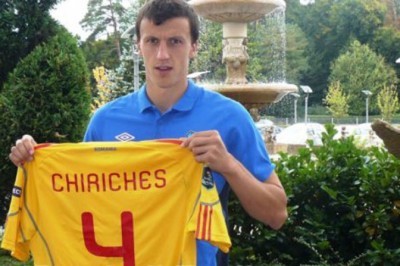 chiriches_44414500