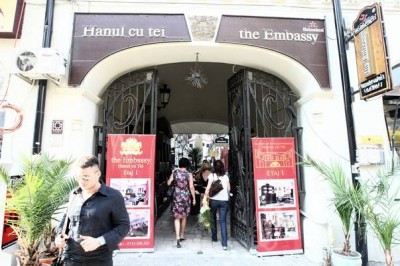 embassy_hanultei